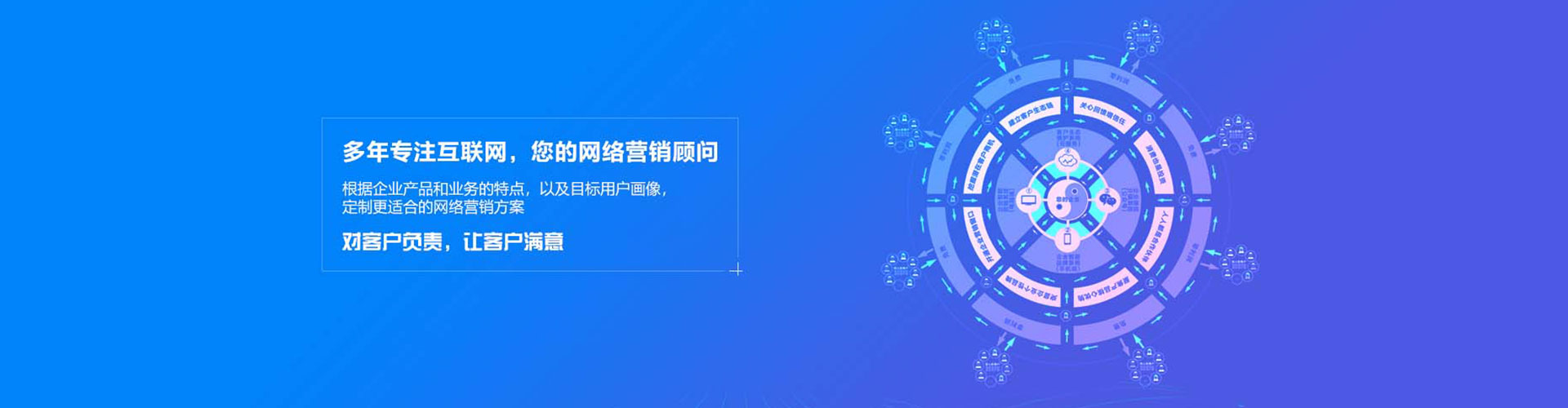 冷水江百度竞价运营